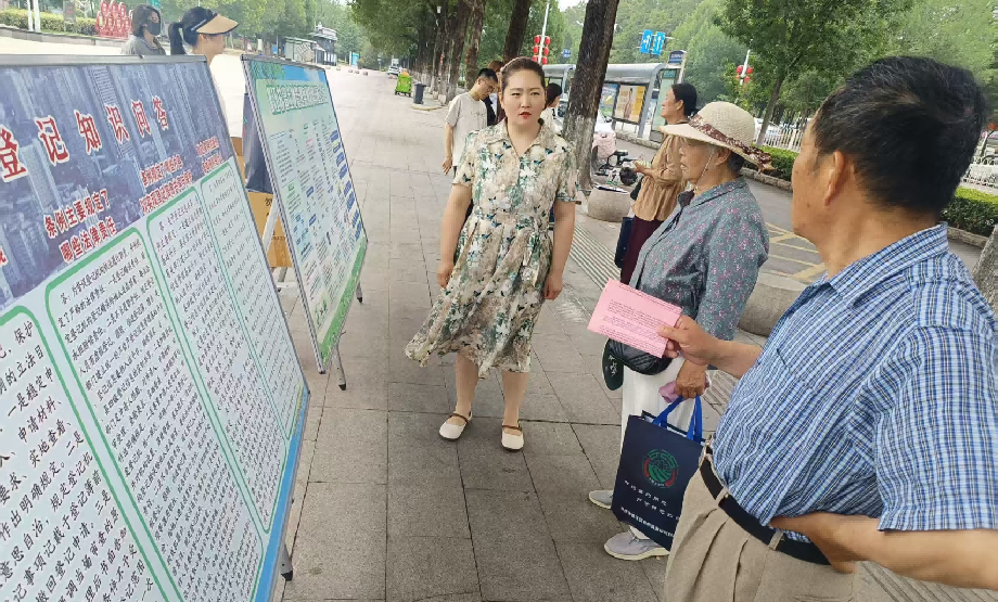 图片2.png 图片2.png
